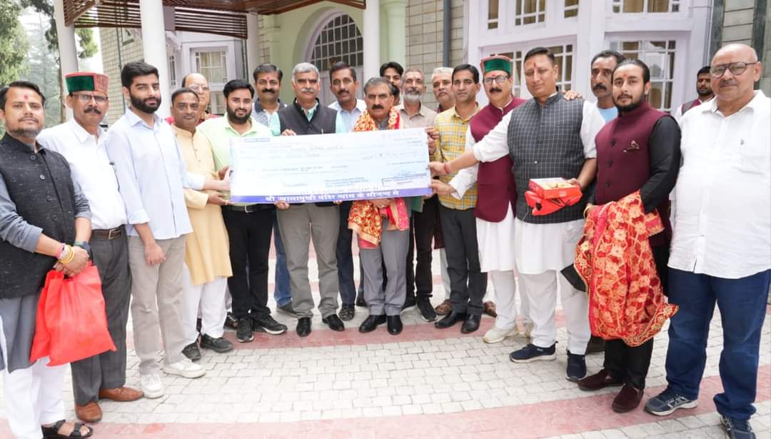 श्री ज्वालामुखी मंदिर न्यास ने आपदा राहत कोष में दिया 5 करोड़ का अंशदान, मुख्यमंत्री ने जताया आभार