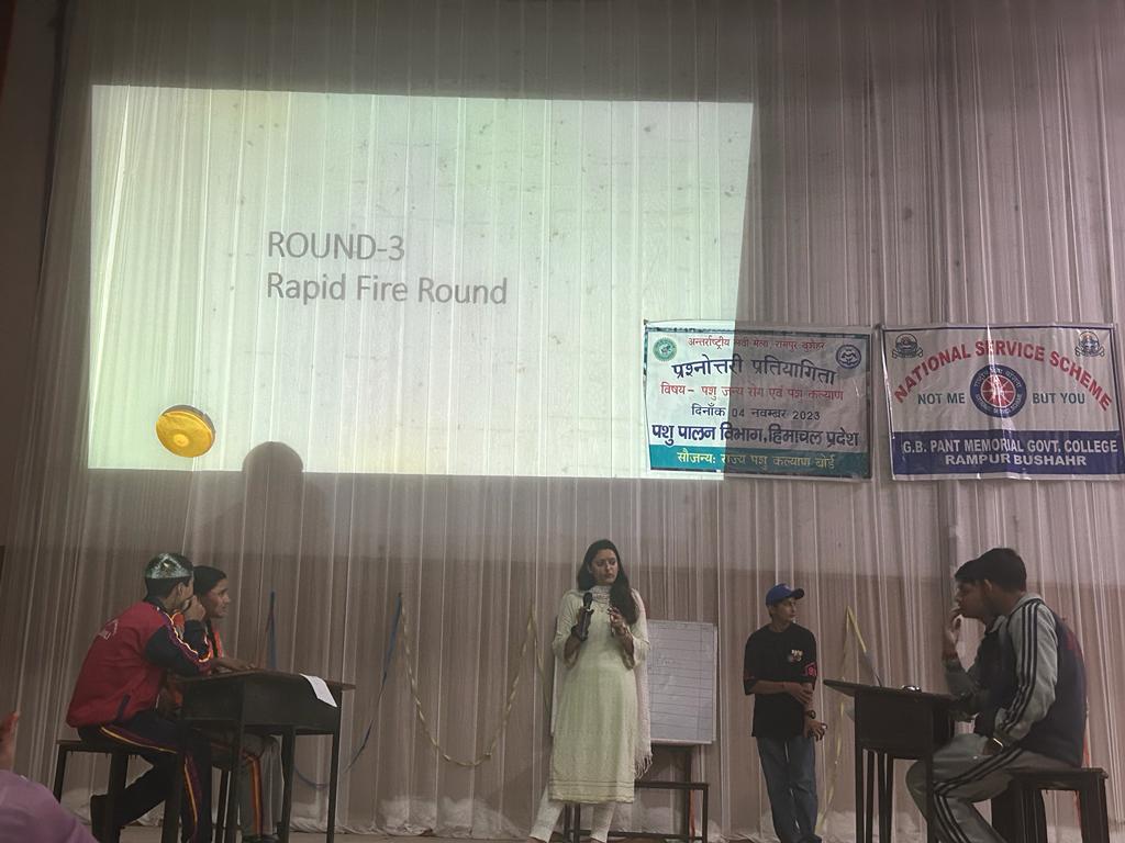 रामपुर में प्रश्नोत्तरी प्रतियोगिता का आयोजन